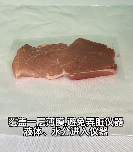 色差仪在肉类品中的应用及猪肉色差测量