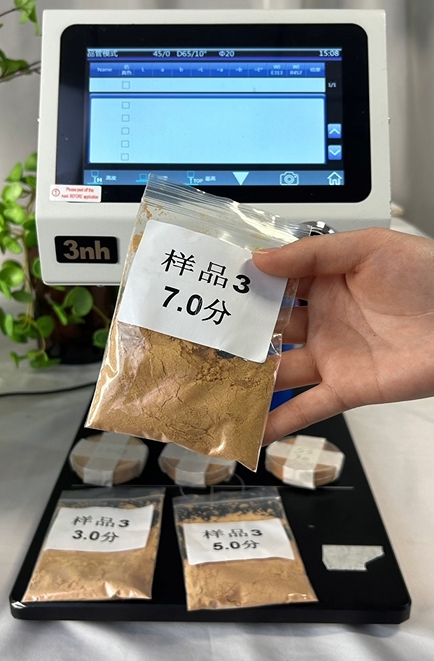 粉末的颜色可以测量吗？YL4560如何精准测量粉末色差