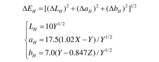 Hunter-Lab系统L，a，b值及色差公式
