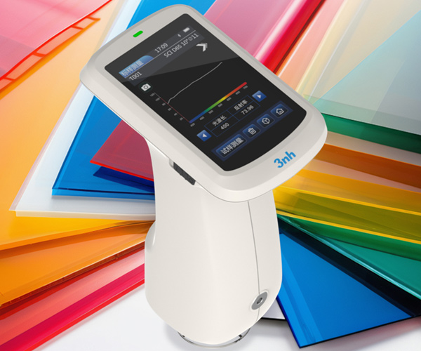 便携式分光色差仪用于镀膜玻璃色差检测分析