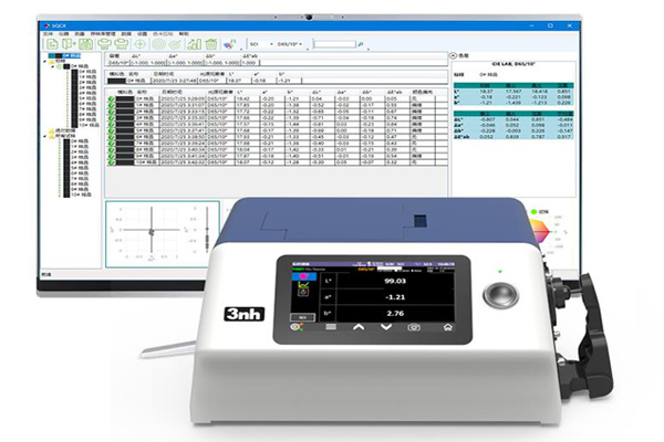 纺织行业常用测色仪器之YS6060分光测色仪