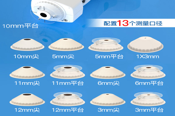 ST-810