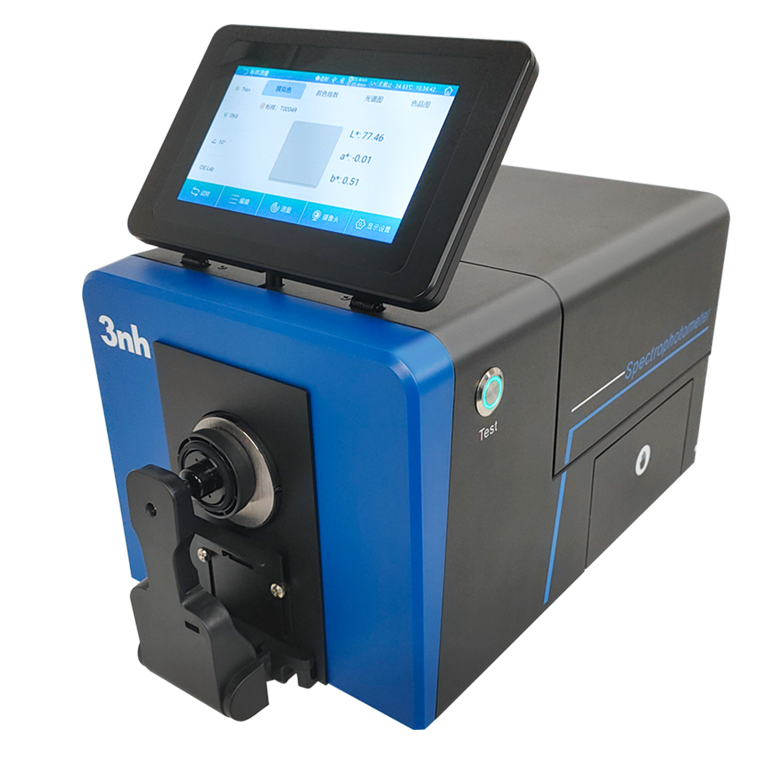 台式分光测色仪TS8500